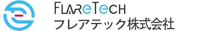 フレアテック株式会社